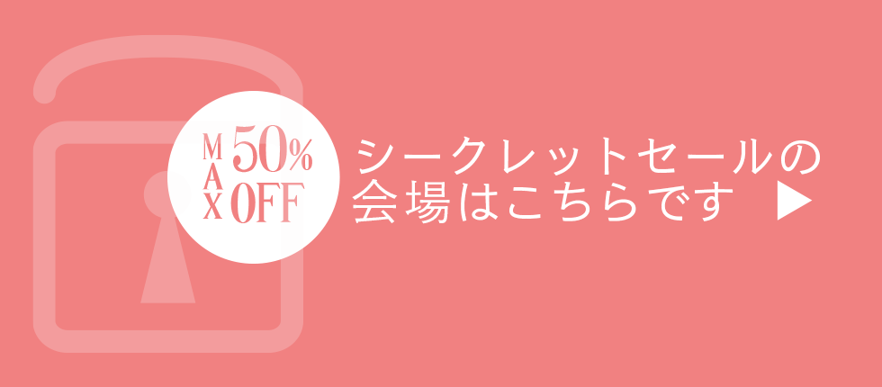 むさしの陶器（課題）